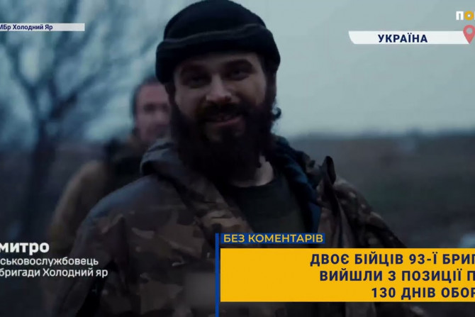 Погляд — новини Київщини онлайн - a0aa4e58-3f39-41c2-9931-1aaed9d43aea - зображення